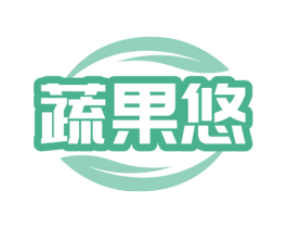 蔬果悠 第35类广告贸易商标图样