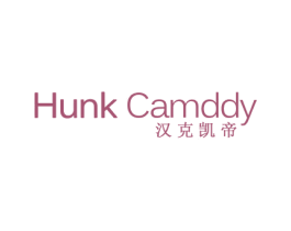 汉克凯帝 HUNK CAMDDY 第25类服装鞋帽商标图样