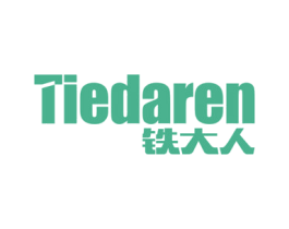 铁大人 第9类科学仪器商标图样