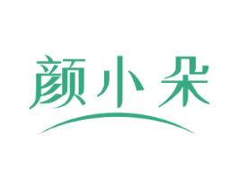 颜小朵 第44类医疗园艺商标图样