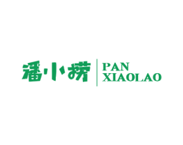 潘小捞 第43类餐饮酒店商标图样