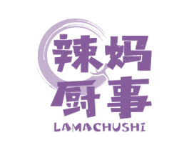 辣妈厨事 第43类餐饮酒店商标图样