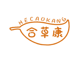 合草康 第32类啤酒饮料商标图样