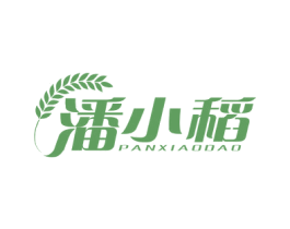 潘小稻 第30类小食配料商标图样