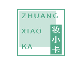 妆小卡 第3类化妆品商标图样