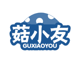菇小友 第29类食品商标图样