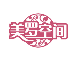 美罗空间 第30类小食配料商标图样