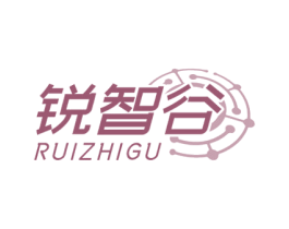 锐智谷 第9类科学仪器商标图样
