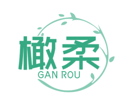 橄柔 第5类医药商标图样