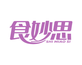 食妙思 第35类广告贸易商标图样