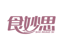 食妙思 第29类食品商标图样