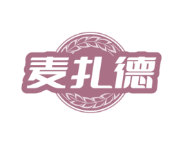 麦扎德 第32类啤酒饮料商标图样