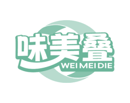 味美叠 第29类食品商标图样