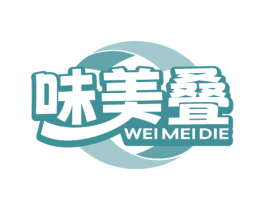 味美叠 第30类小食配料商标图样