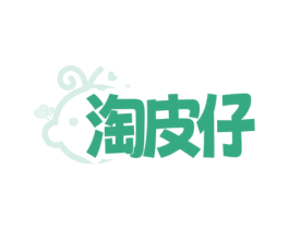 淘皮仔 第41类教育娱乐商标图样