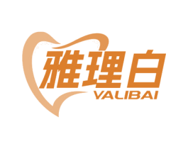 雅理白 第3类化妆品商标图样