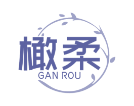 橄柔 第35类广告贸易商标图样