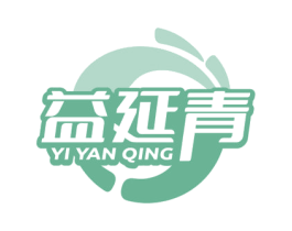 益延青 第30类小食配料商标图样