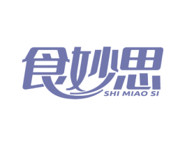 食妙思 第43类餐饮酒店商标图样