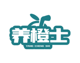 养橙士 第35类广告贸易商标图样