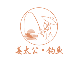 姜太公·钓鱼 第28类体育玩具商标图样