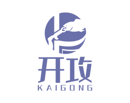 开攻 第28类体育玩具商标图样