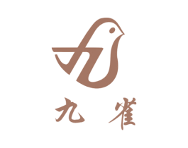 九雀 第20类家具商标图样