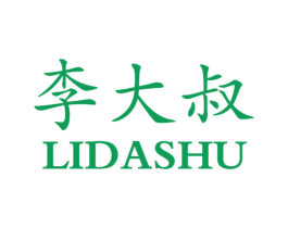 李大叔 第7类机械设备商标图样