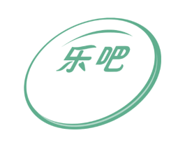 乐吧 第10类医疗器械商标图样