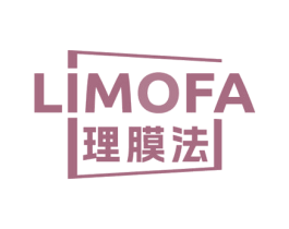 理膜法 第3类化妆品商标图样