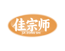 佳宗师 第33类酒商标图样