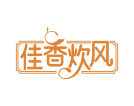 佳香炊风 第35类广告贸易商标图样