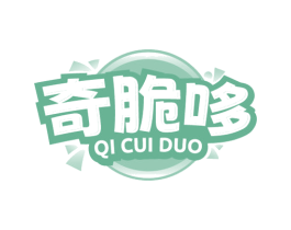 奇脆哆 第35类广告贸易商标图样