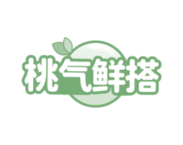 桃气鲜搭 第29类食品商标图样