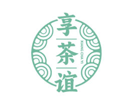 享茶谊 第32类啤酒饮料商标图样