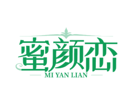 蜜颜恋 第10类医疗器械商标图样