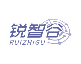 锐智谷 第35类广告贸易商标图样