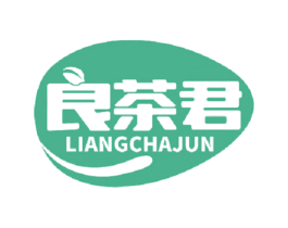 良茶君 第32类啤酒饮料商标图样