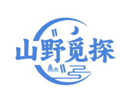 山野觅探 第25类服装鞋帽商标图样