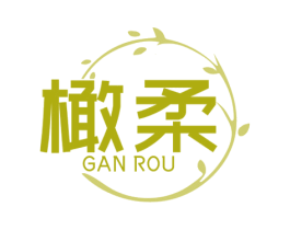 橄柔 第10类医疗器械商标图样