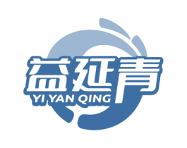 益延青 第5类医药商标图样