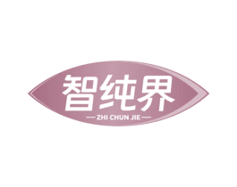 智纯界 第9类科学仪器商标图样