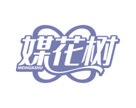媒花树 第9类科学仪器商标图样