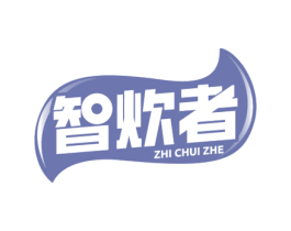 智炊者 第9类科学仪器商标图样