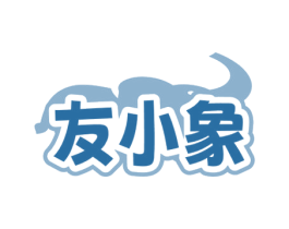 友小象 第9类科学仪器商标图样
