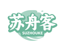 苏舟客 第31类水果花木商标图样