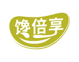 馋倍享 第29类食品商标图样