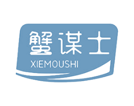 蟹谋士 第29类食品商标图样