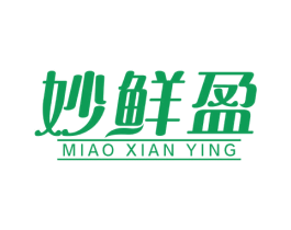 妙鲜盈 第30类小食配料商标图样