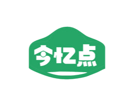今忆点 第30类小食配料商标图样